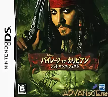 ROM Pirates of the Caribbean - Dead Man's Chest